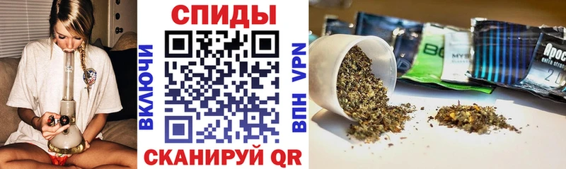 БУТИРАТ GHB  Купить закладки  Весьегонск 