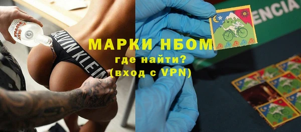 герыч Киренск