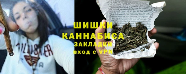 круглые Карталы