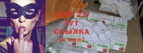 герыч Киренск