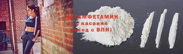 стаф Карпинск