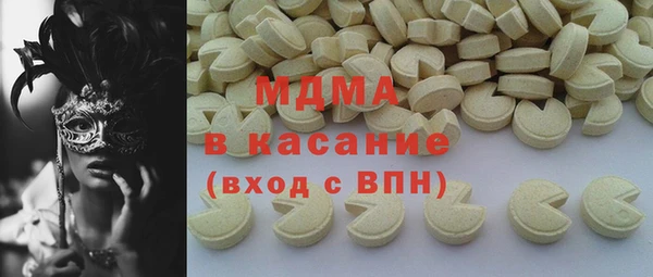 герыч Киренск