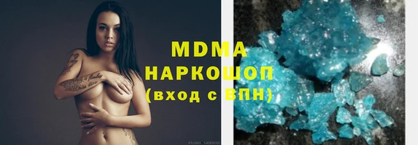 круглые Карталы