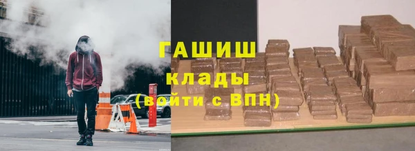круглые Кинешма