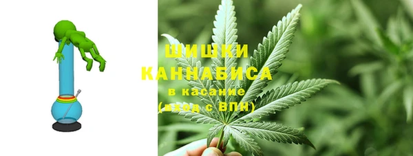 круглые Кинешма