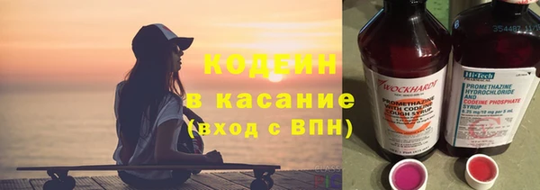 круглые Кинешма
