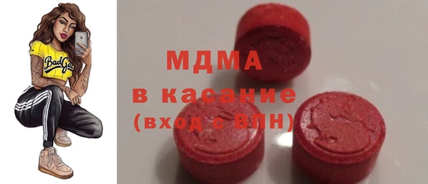 герыч Киренск