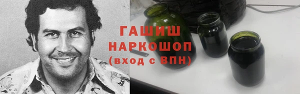 круглые Кинешма