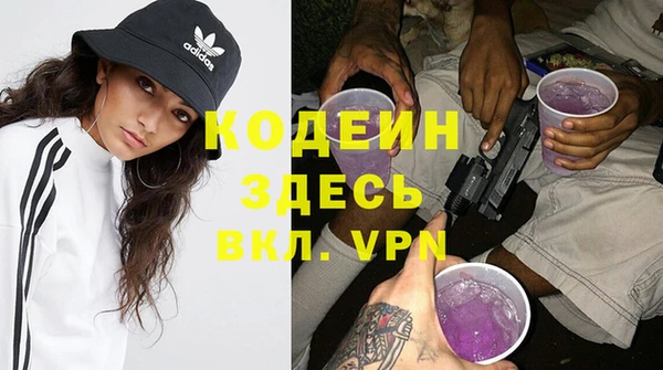 круглые Кинешма