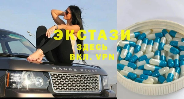 стаф Карпинск