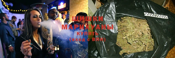 круглые Кинешма