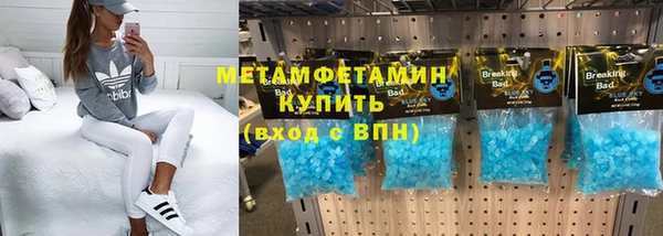 герыч Киренск