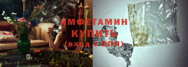 COCAINE Киреевск
