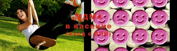герыч Киренск