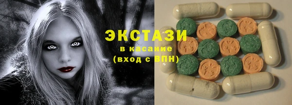 герыч Киренск