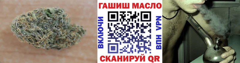 Купить где  Весьегонск  Дистиллят ТГК вейп с тгк 